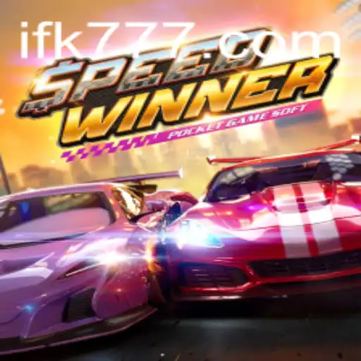 SpeedWinner: An In-Depth Look at the Fast-Paced Gaming Phenomenon